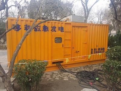 莲池柴油发电机维修保养工作要做哪些